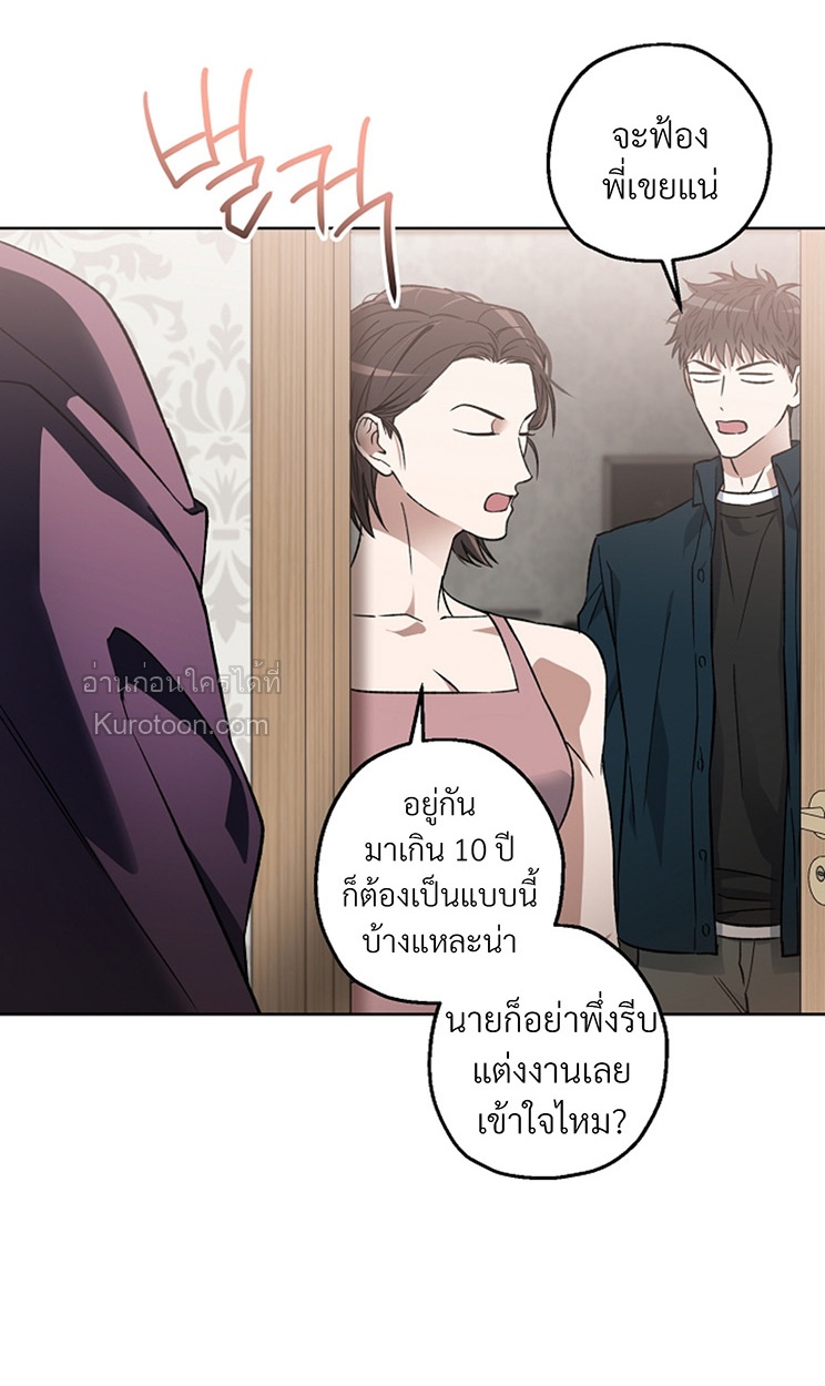 หน้า 60